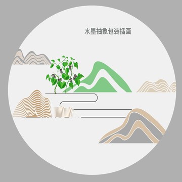 新中式線條