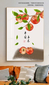 简约新中式苹果水果民俗装饰画