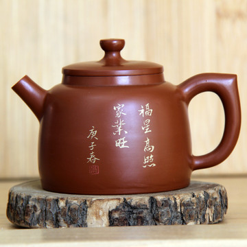 茶壶