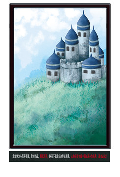 水彩城堡插画