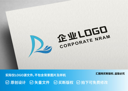 帆船海浪LDlogo