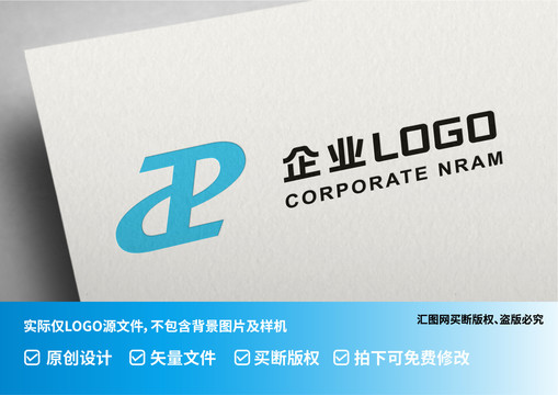 英文字母logo