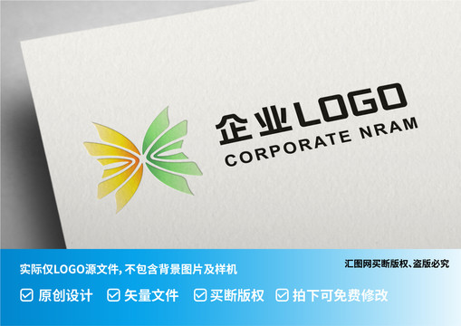 美丽logo