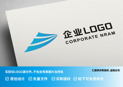 船舶公司logo