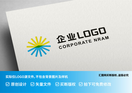 阳光散射logo