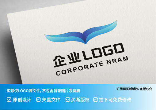 大鵬展翅鳥鯨魚尾巴logo