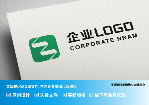 科技联通Zlogo