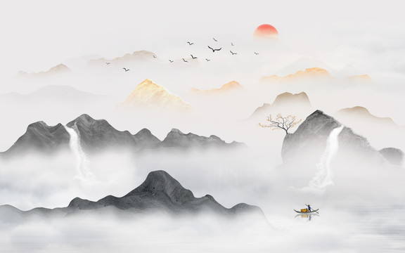 水墨山水畫