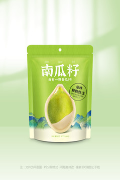 南瓜籽