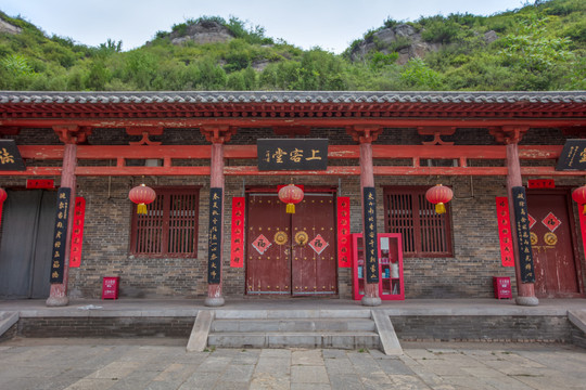 蒙山風(fēng)景區(qū)開化寺上客堂
