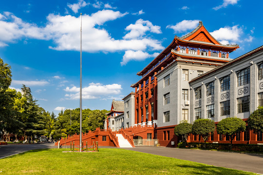 四川大学行政楼