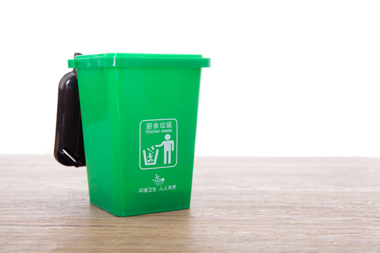 垃圾分类绿色厨余垃圾桶模型