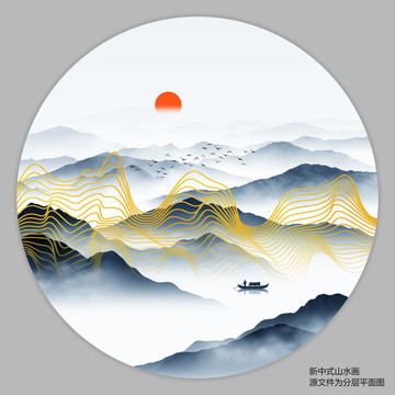 抽象線條山水畫