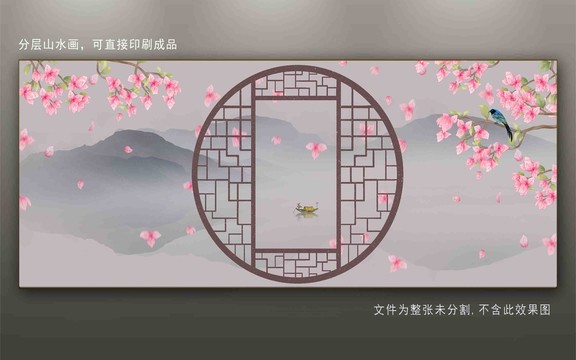 水墨三角梅花鳥背景