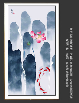 山水工藝畫多聯(lián)裝飾畫國畫