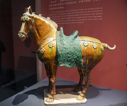 中国陕西历史博物馆三彩三花马