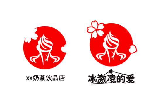 飲品標(biāo)志