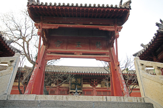 山西大同华严寺古建筑群