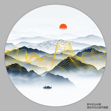 抽象线条山水画