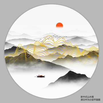 线条山水装饰画