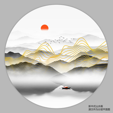 抽象线条山水画