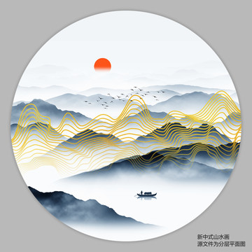 線條山水裝飾畫
