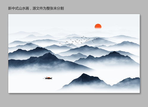 禅意山水画