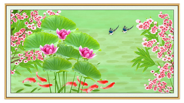 九魚圖
