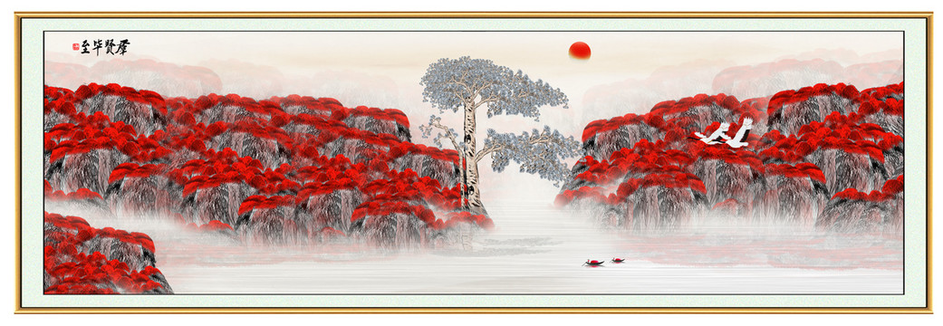 巨幅山水畫