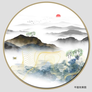 寫意山水裝飾畫