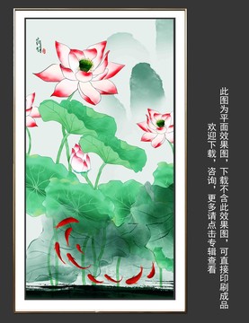 新中式荷花壁畫