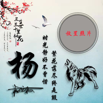 小楊工作室38
