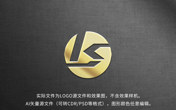 KS字母LOGO标志设计