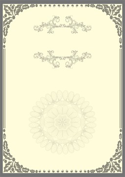 榮譽證書