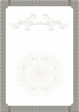 聘書
