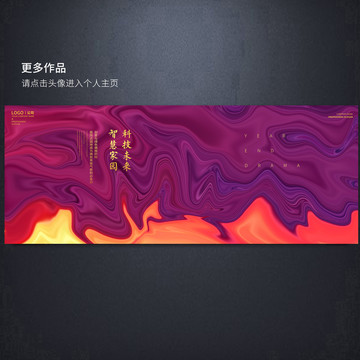 姹紫嫣紅