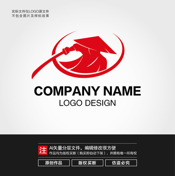 刀客剑客LOGO