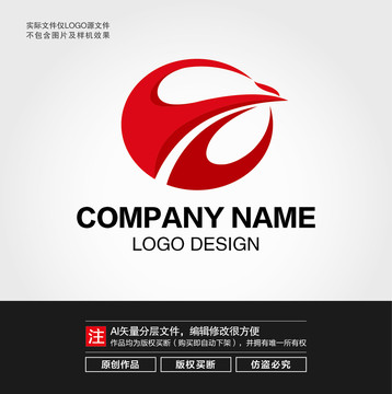 凤凰LOGO