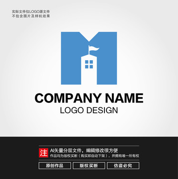 M字母城堡LOGO