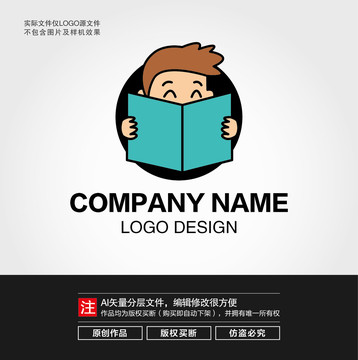 孩子看书LOGO