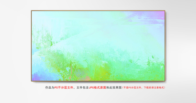 書房掛畫抽象畫