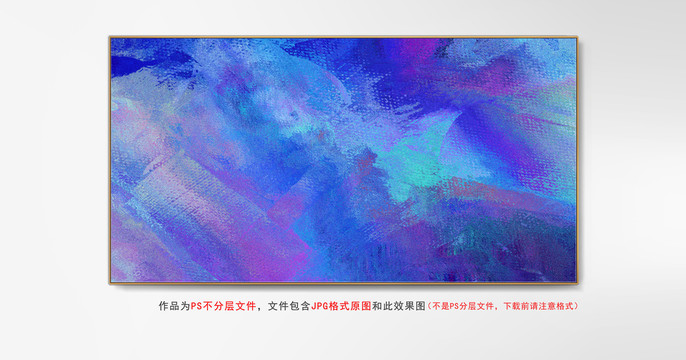 紋理圖案