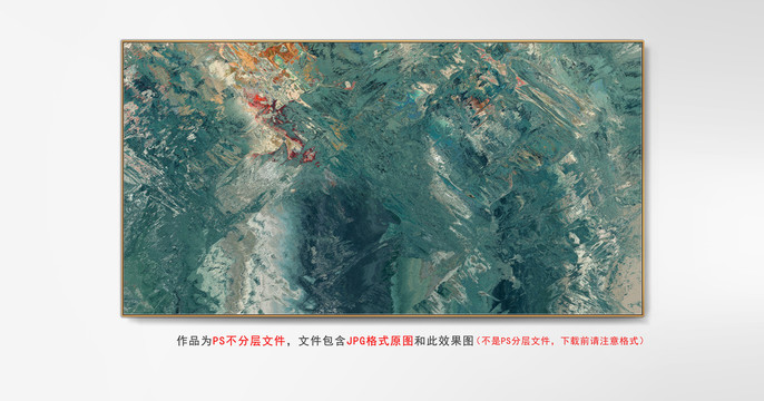 現(xiàn)代抽象油畫