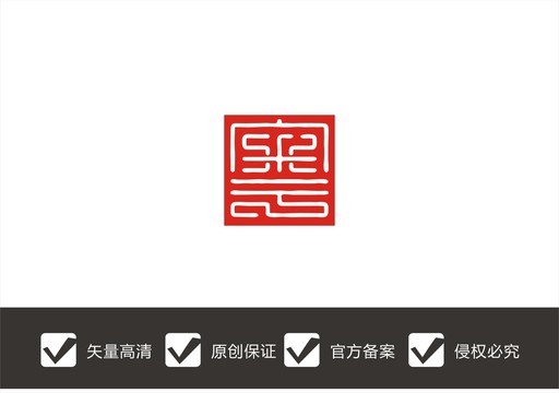 粤logo