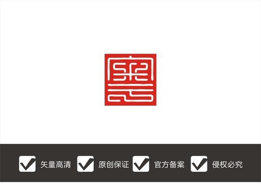 粵logo