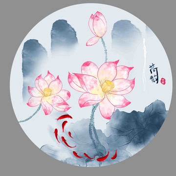 荷花插畫
