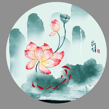 荷花插畫