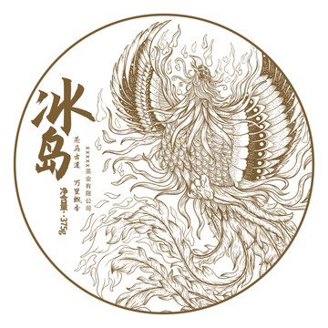 民族風(fēng)鳳凰云南古樹普洱茶包裝