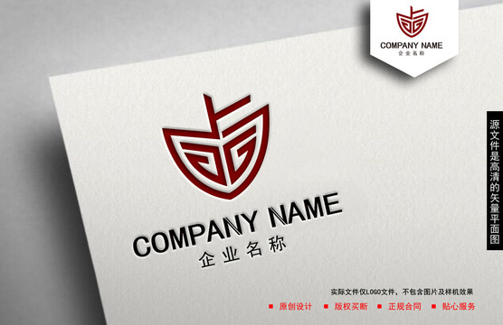 鹵logo