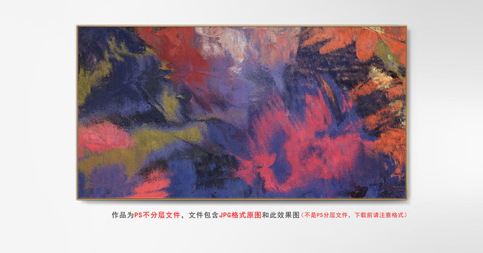 輕奢油畫